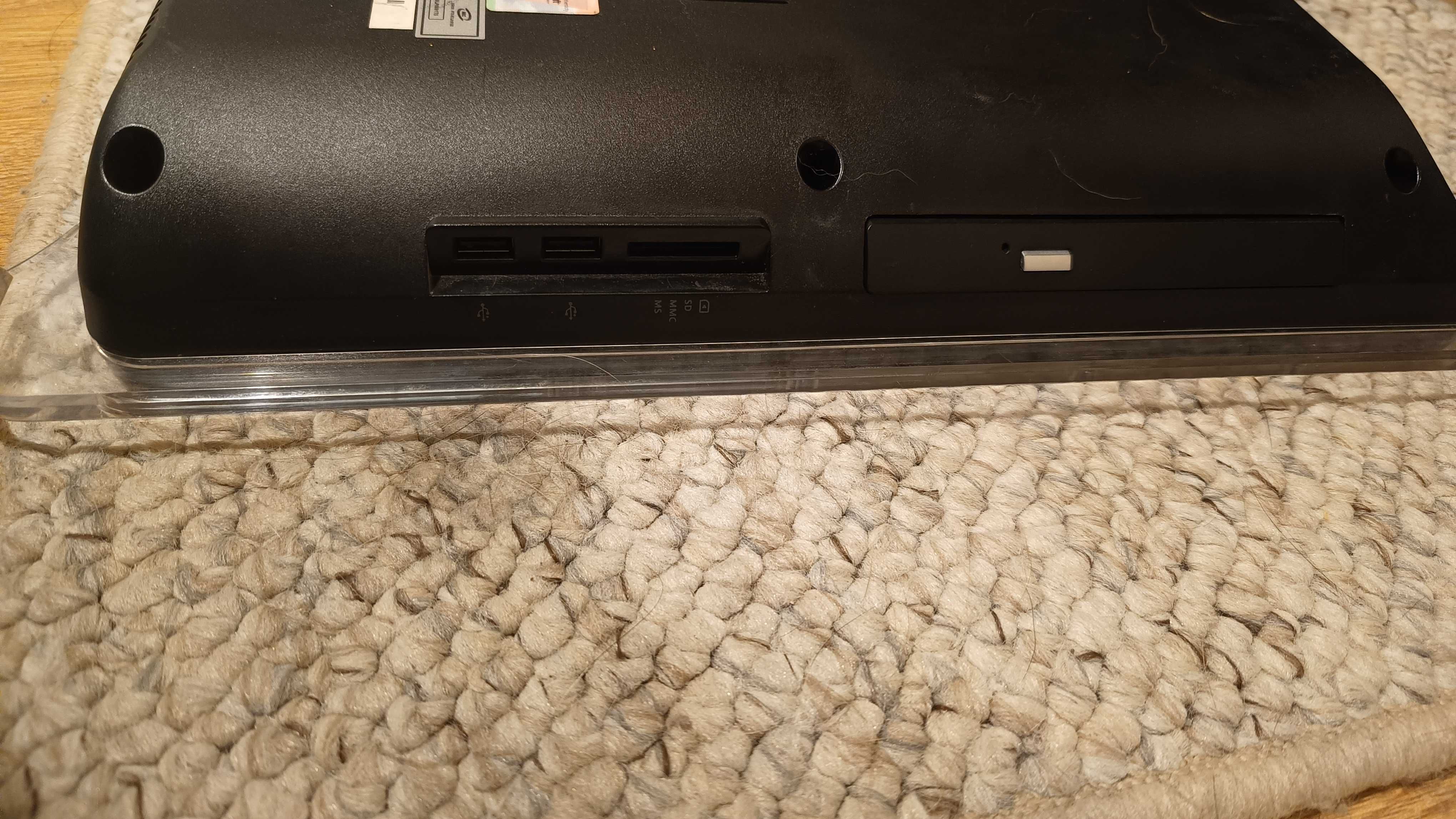 Komputer biurowy All-In-One MSi MS-6657
