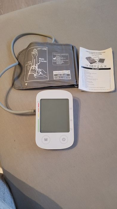 Ciśnieniomierz automatyczny z funkcją głosową BMP-7483.