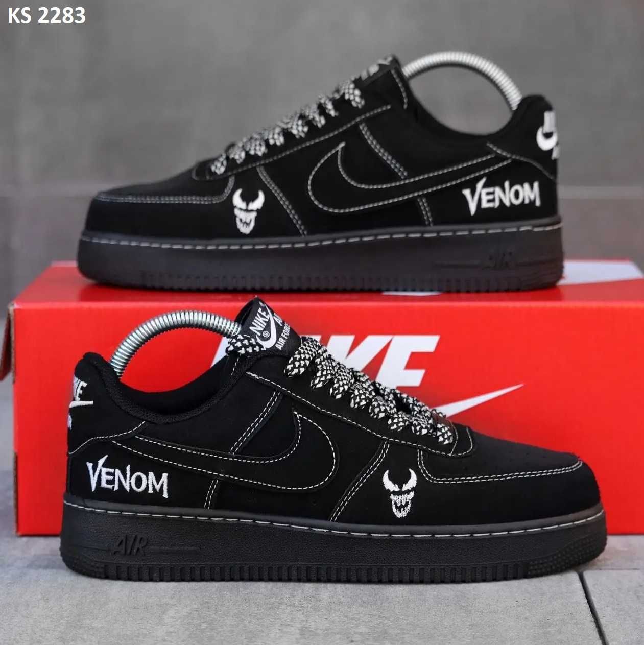 Кросівки Nike Air Force Low Venom Black. Арт: KS 2283