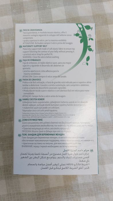 Cinta de Gravidez ou Faixa de Pré Parto