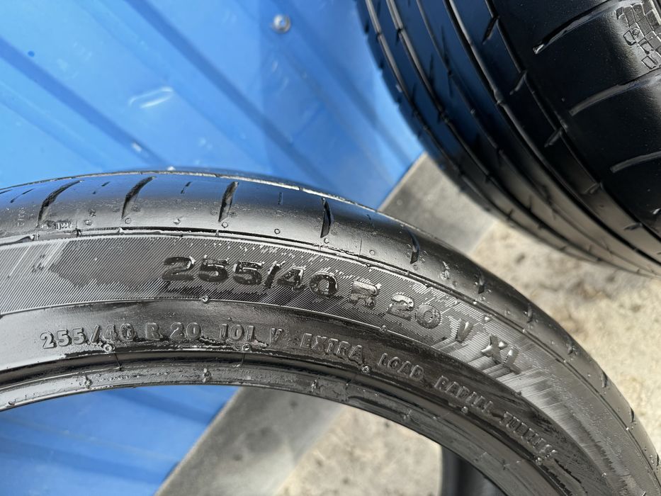 Резина, шини 225/40 R20 і 285/35R20