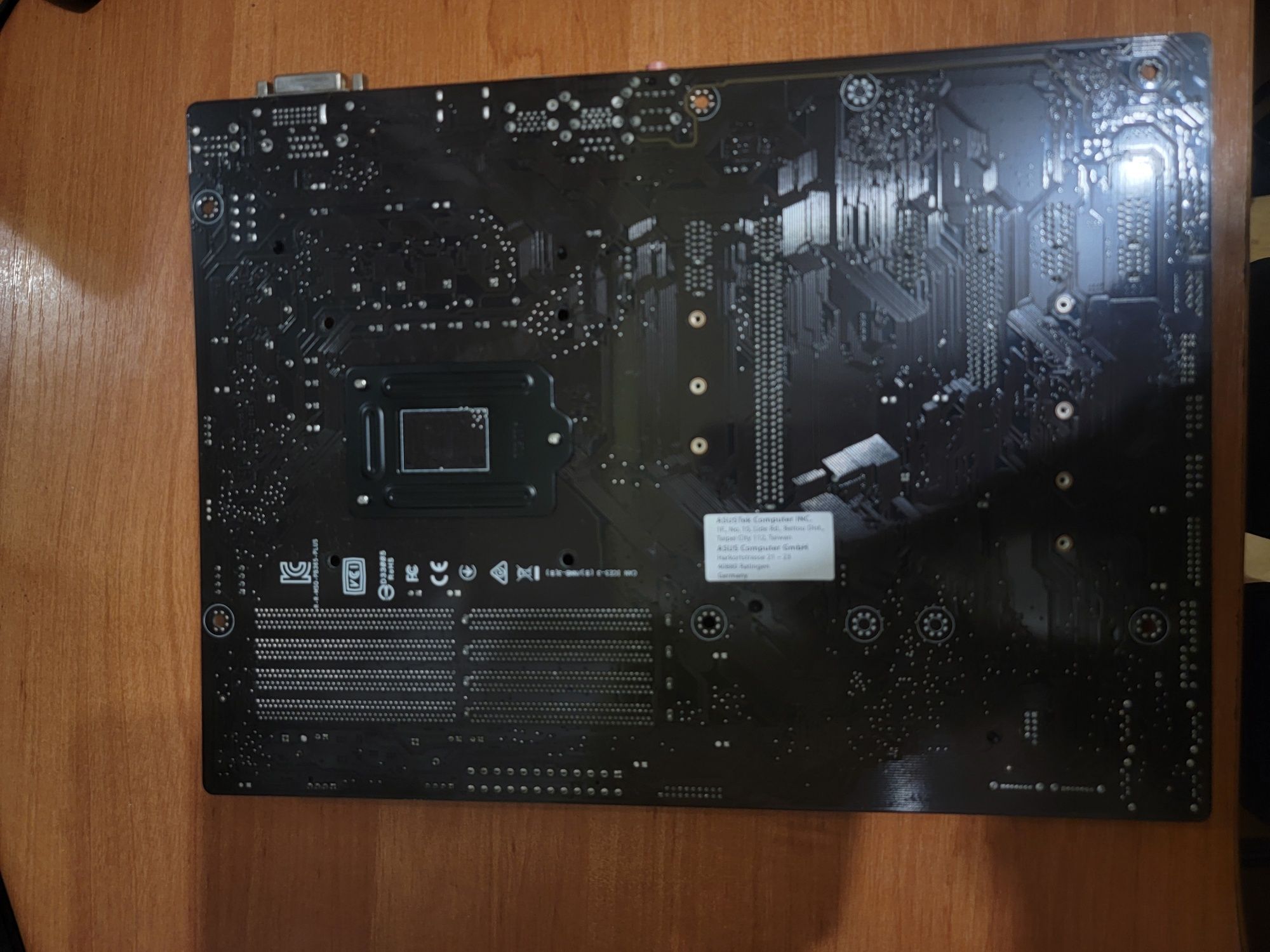 Asus prime b365 plus