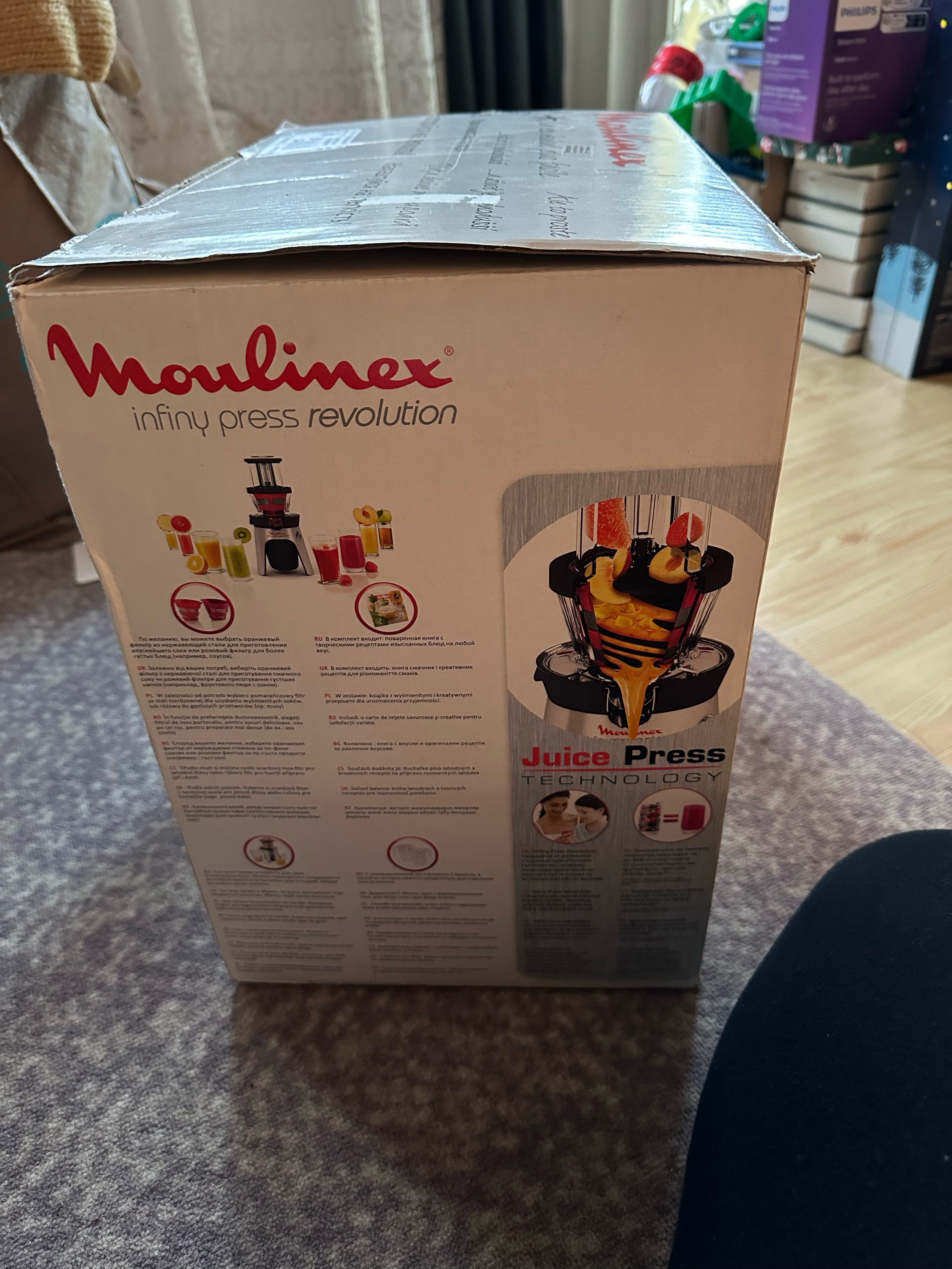 Moulinex - wyciskarka wolnoobrotowa Infiny Press Revolution ZU500832