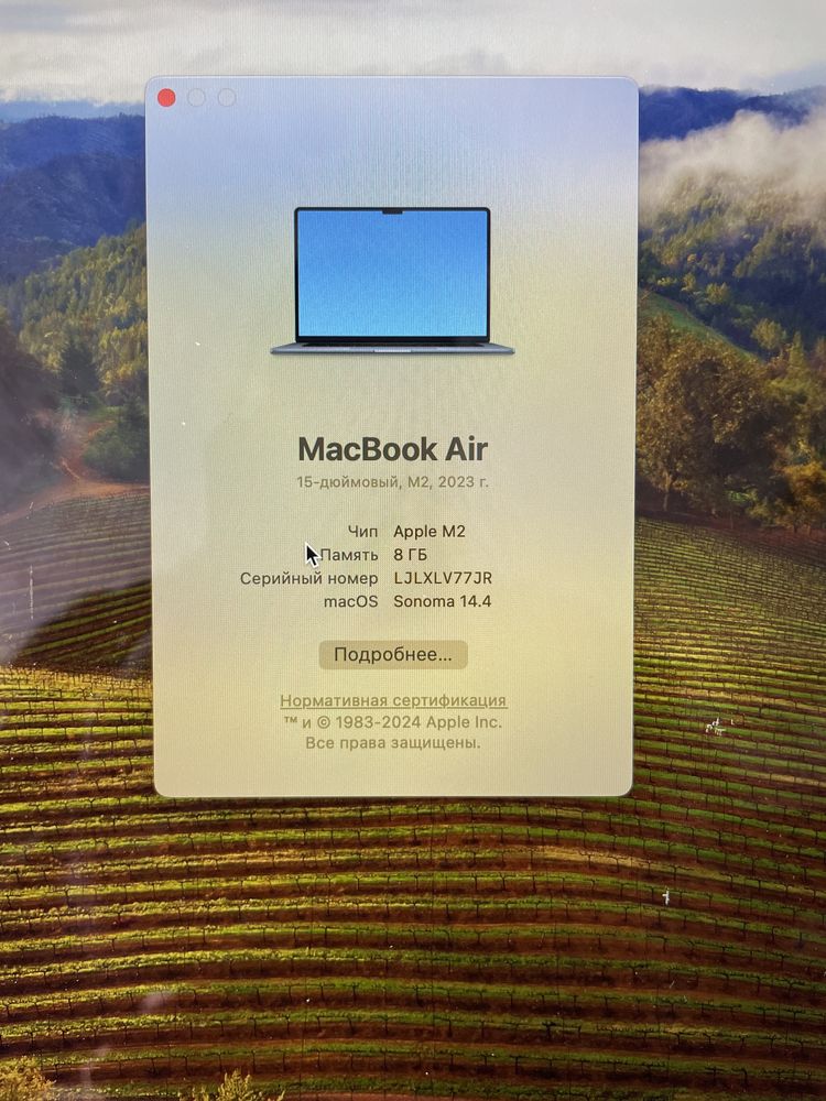 Продам mac book air 2022 м2