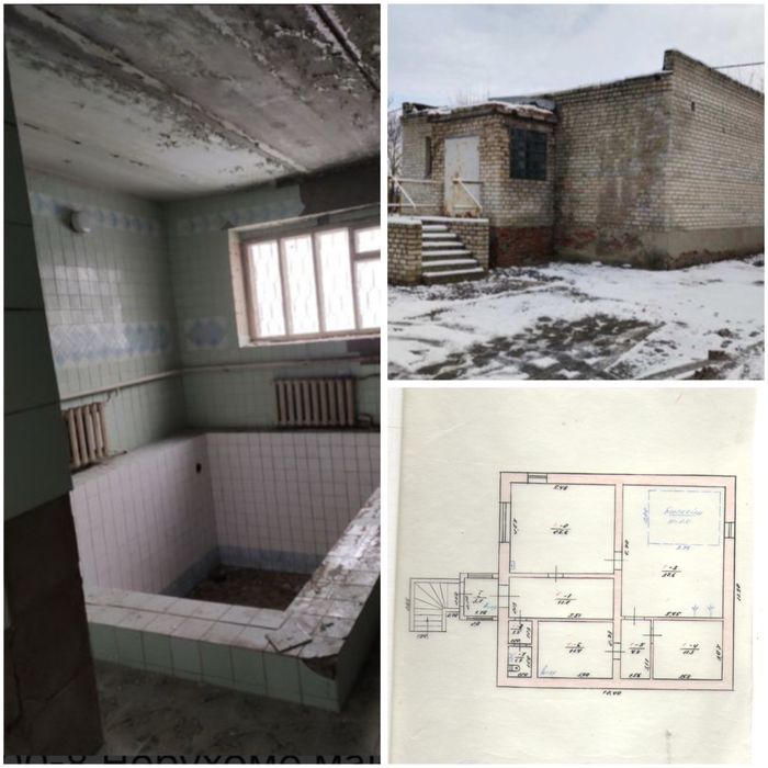 Ищу инвестора или сдам в аренду баню в г. Змиев