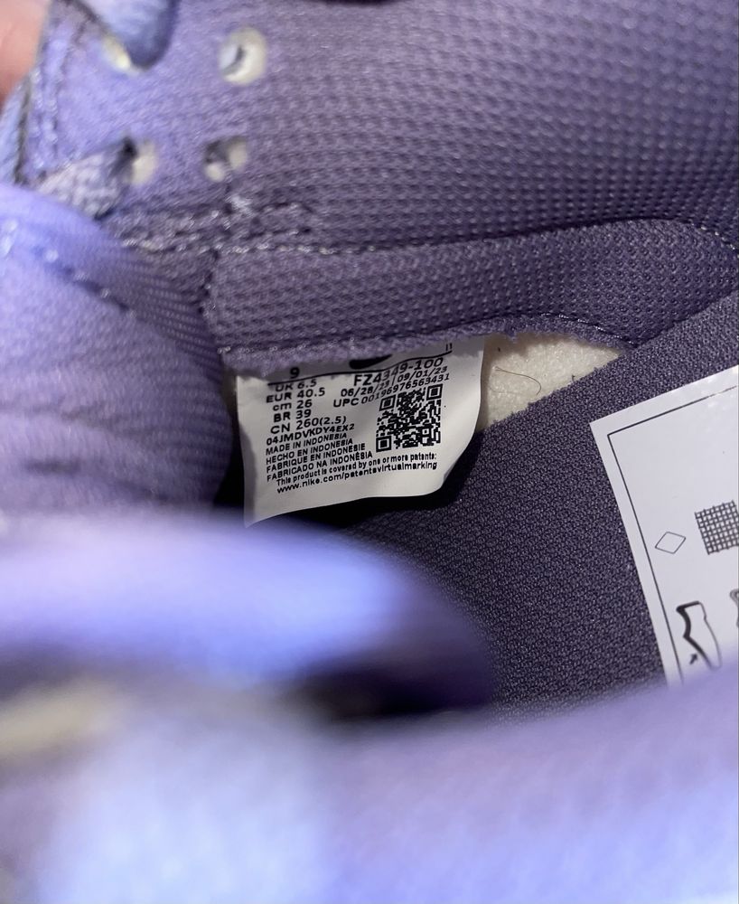 Nike Dunk Low Coconut Milk/White/Daybreak