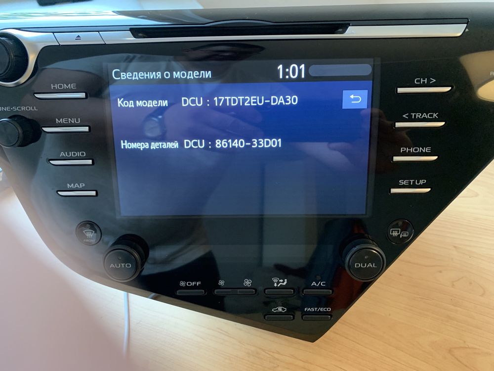 ОригиМагнитола Евро Тойота Камри 70 с функцией CarPlay и Android Auto
