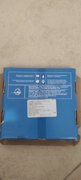 Новый Алмазный круг для обработки оптических линз