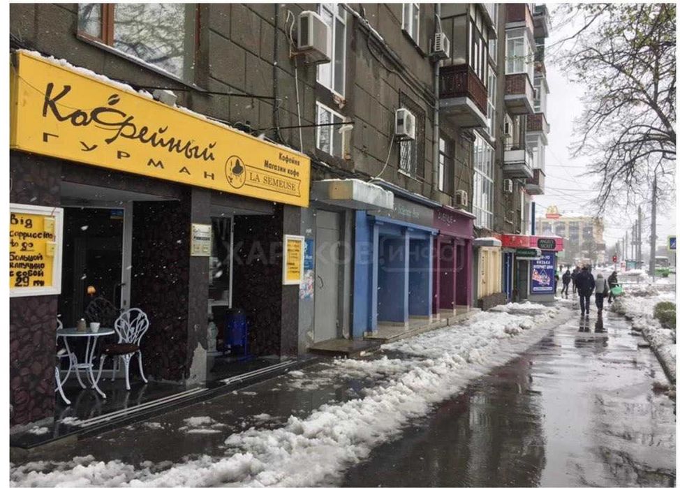 Аренда помещения в Харькове на пр. Науки м. "Научная".