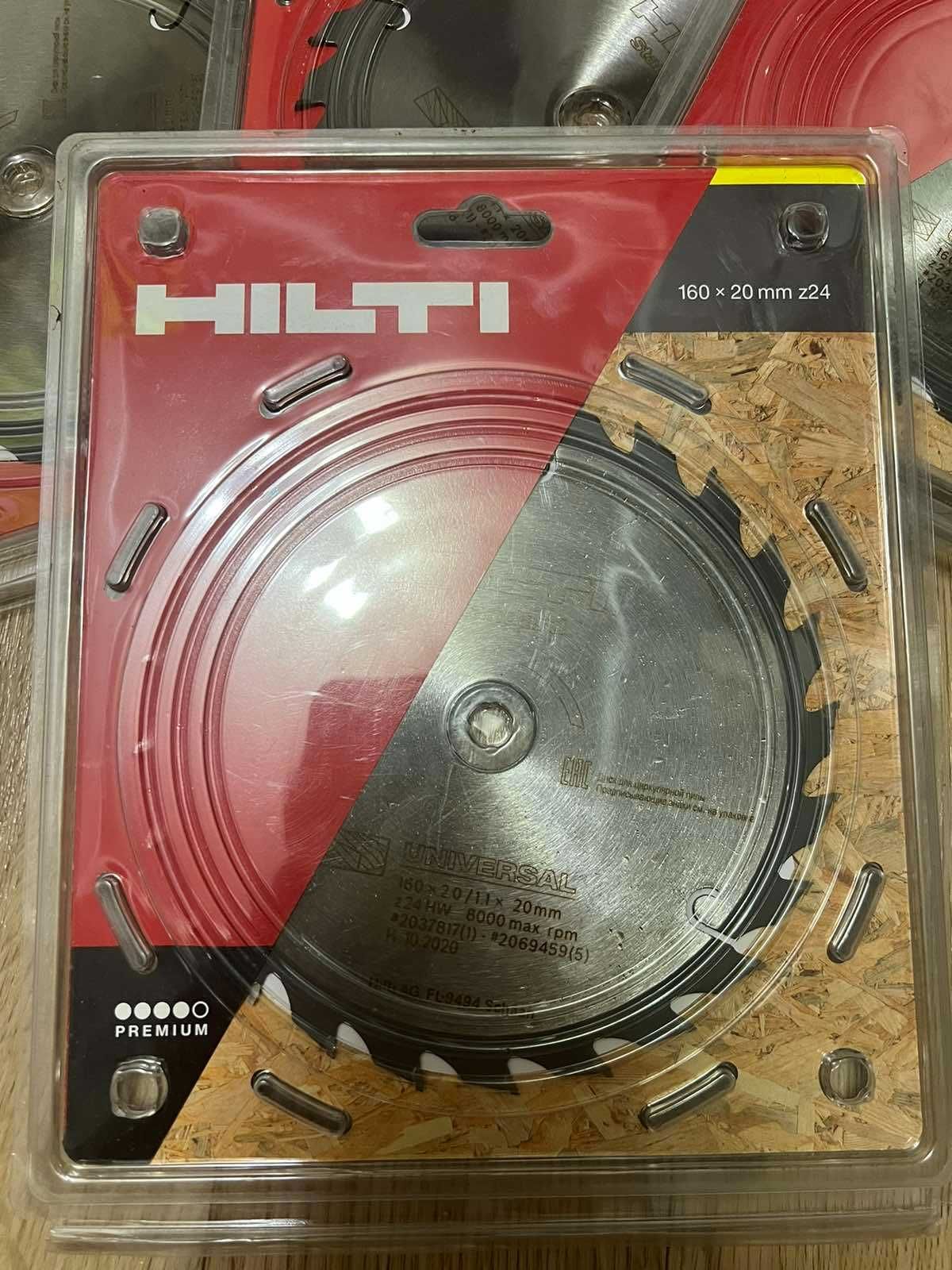 Диск для циркулярної пилки HILTI SCB WU 160x20 z24 ХІЛТІ