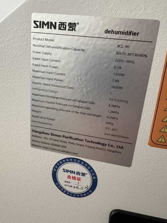 OSUSZACZ POWIETRZA. Super wydajny 90l/24h