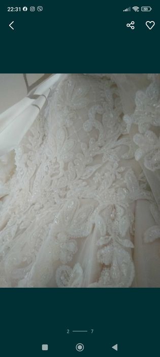 Весільна сукня.Продаж терміново.