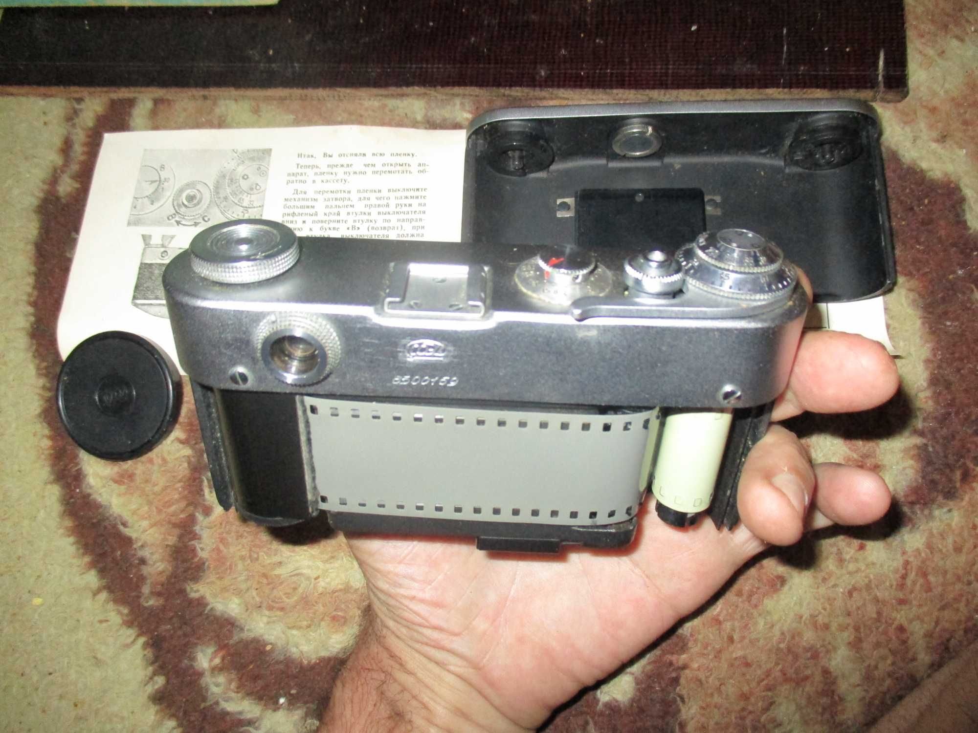 Фотоапарат ФЭД-3, объектив индустар 61, в коробке СССР, документация.