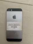iPhone SE 16 GB (desbloqueado) cinza e preto