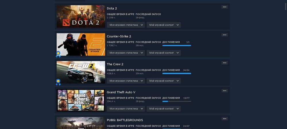 Продам жирный аккаунт стим под основу (31лвл стим, 4 года выслуги)