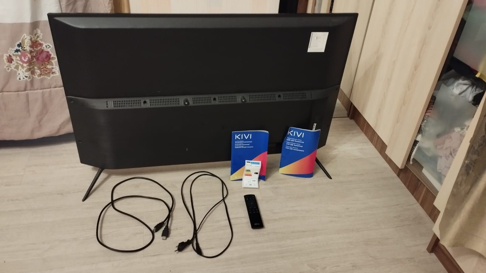Телевізор Kivi Smart TV