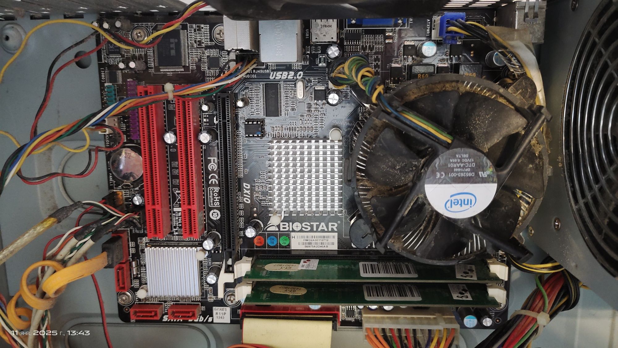 комп'ютер, процесор Intel pentium 4