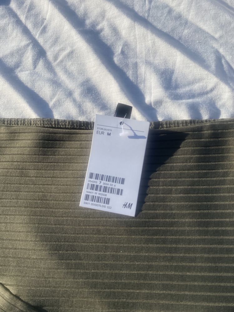 Nowa spódniczka khaki M 38 H&M basic