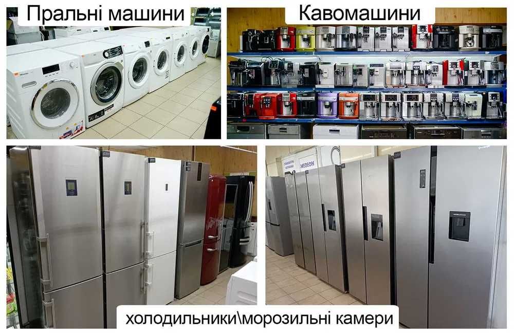 Кавомашина DeLonghi 
ESAM 2600  з Німечинни Б\В