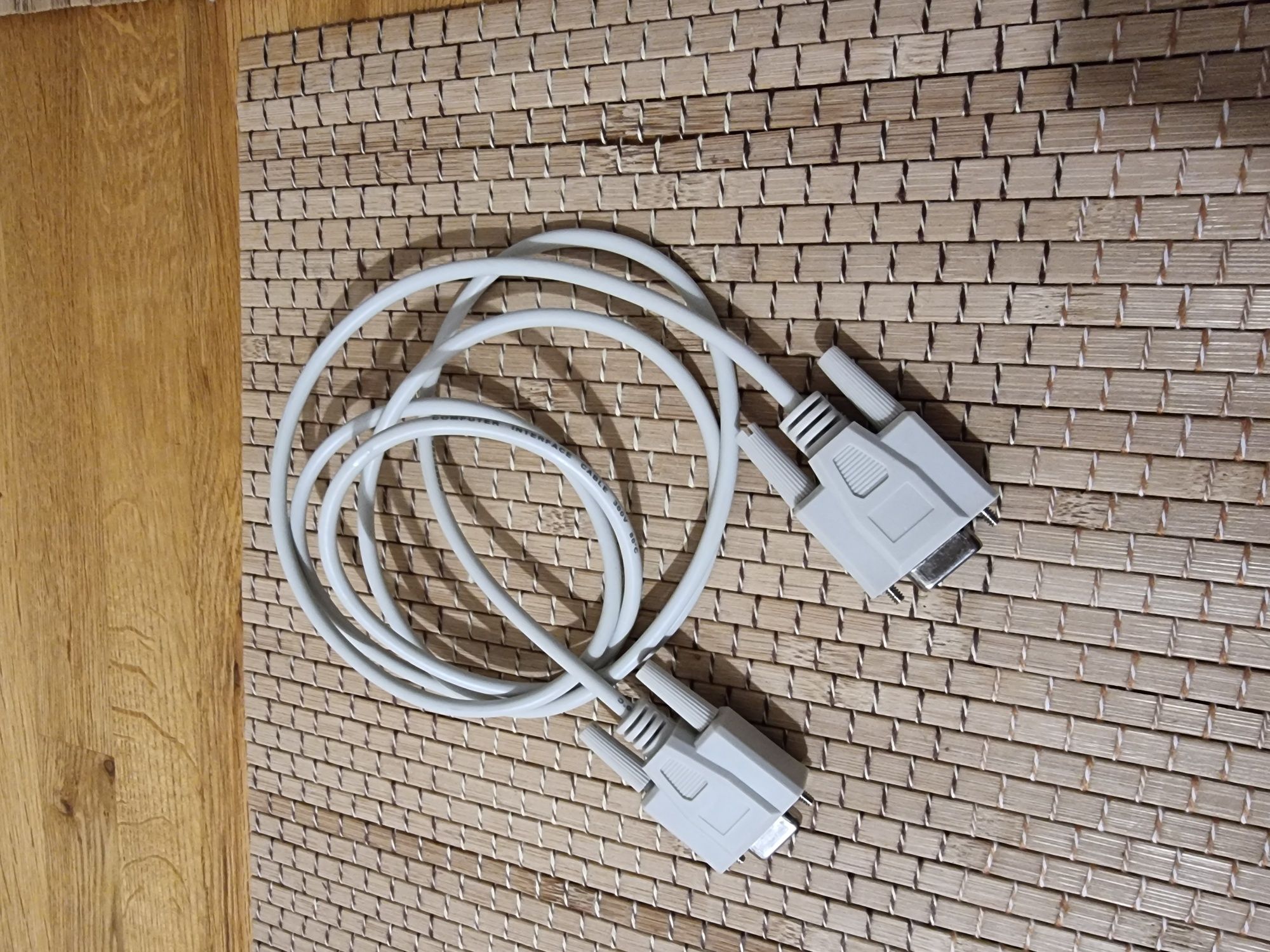 Kabel do kompera, monitora