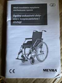 Інвалідний візок MEYRA