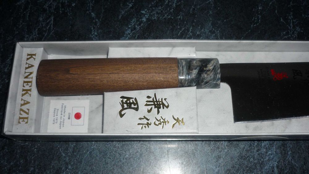 Шефніж японський