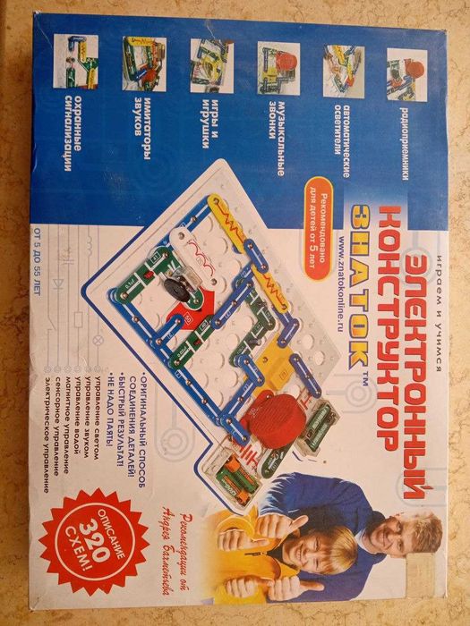 Детский електронний конструктор :Знаток: на 320 схем.