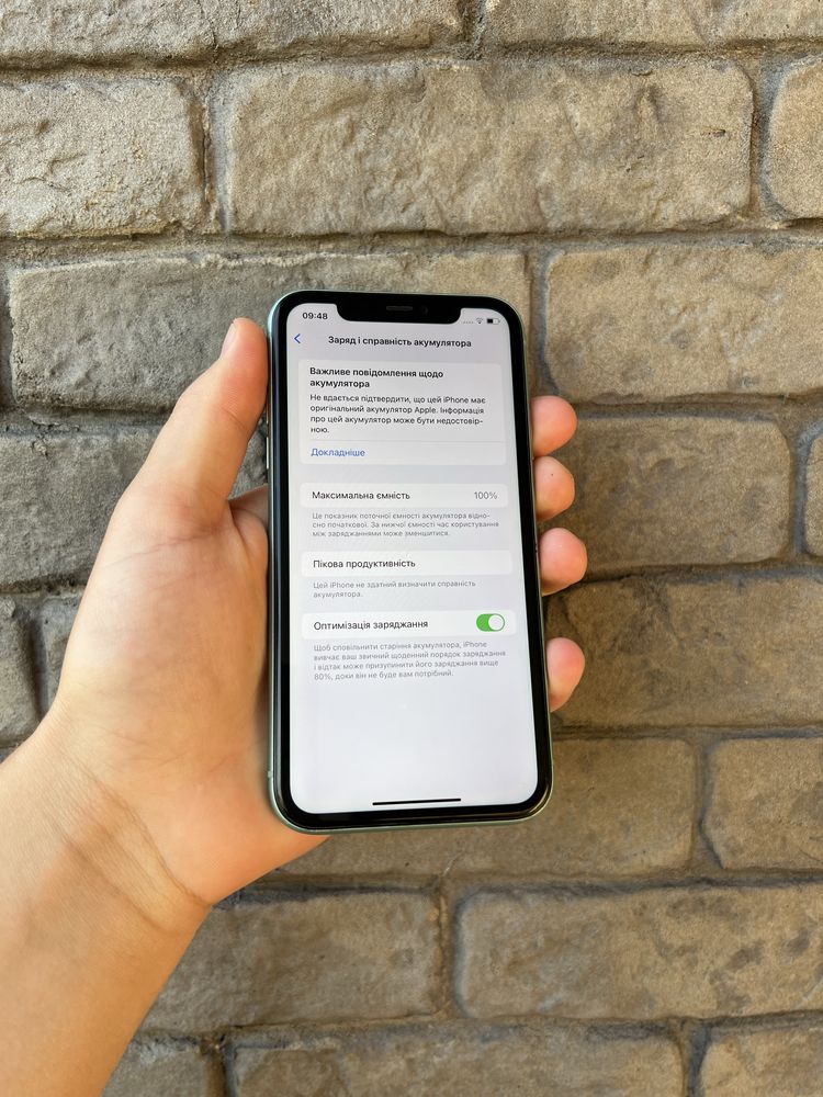 iPhone 11 нова 100% батарея Айфон 11 Neverlock