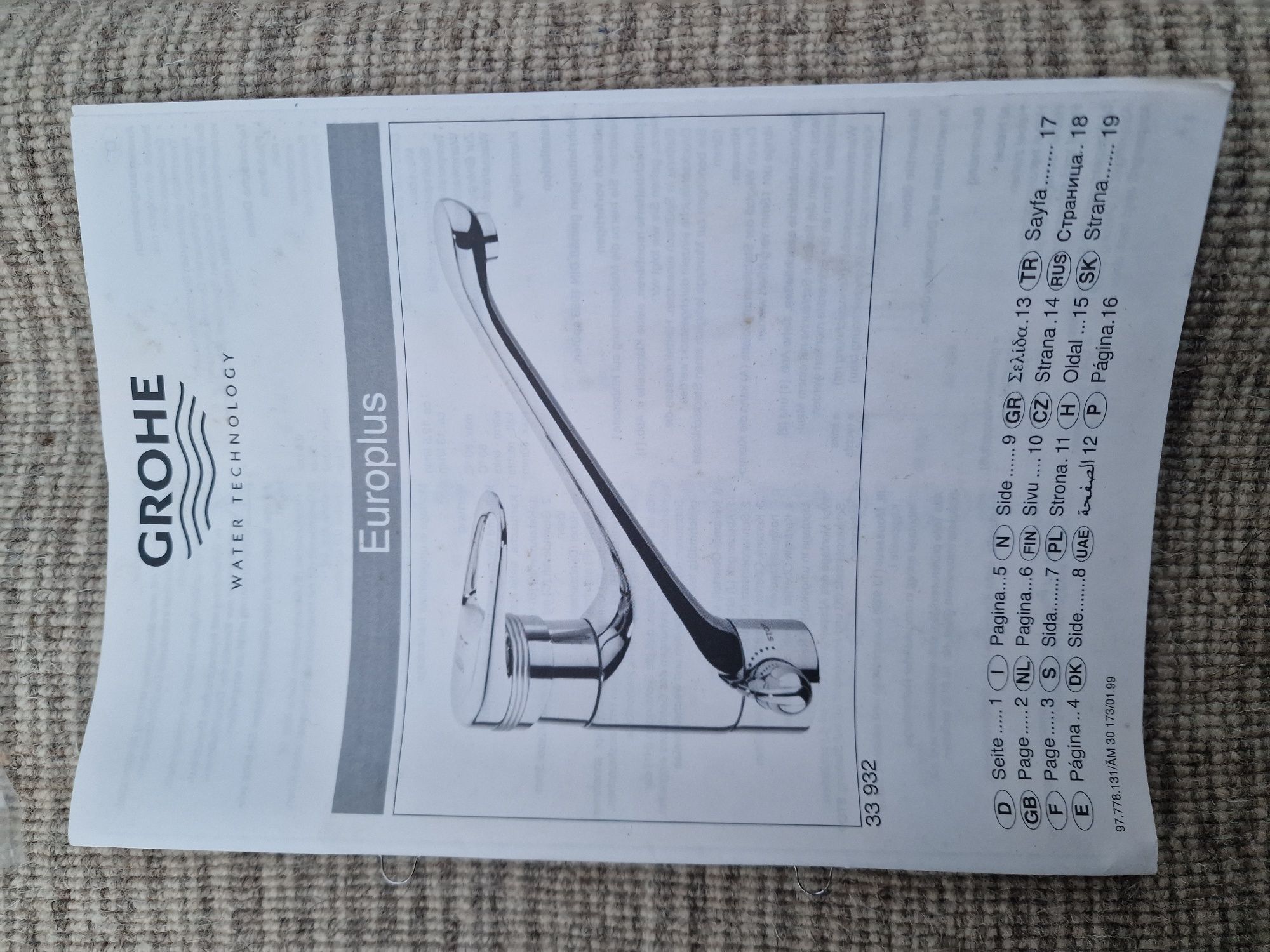 Bateria umywalkowa GROHE nowa