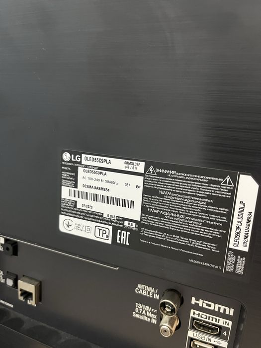 Телевізор 55 дюймів LG OLED55CX9LA 4K звук 40 вт+саб 120Hz HDMI 2.1