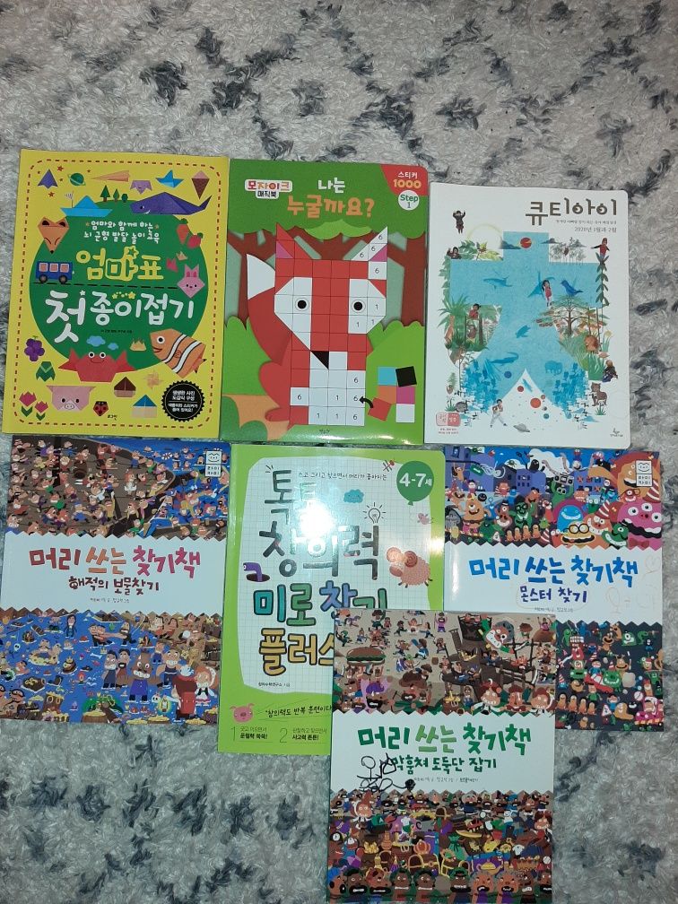 Podręczniki język koreański (ćwiczenia używane)
