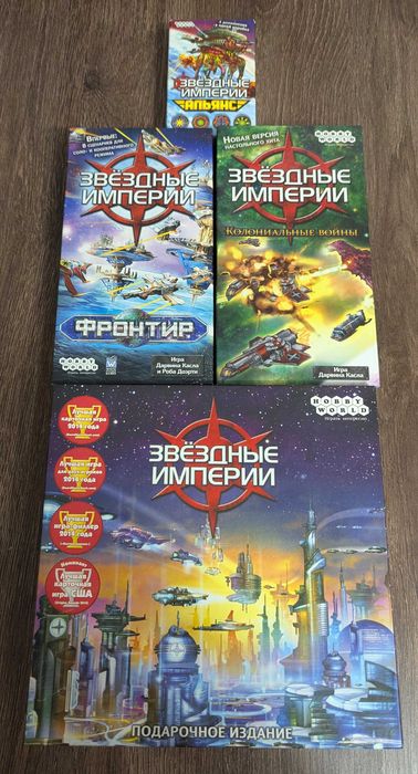 Зоряні Імперії Star Realms