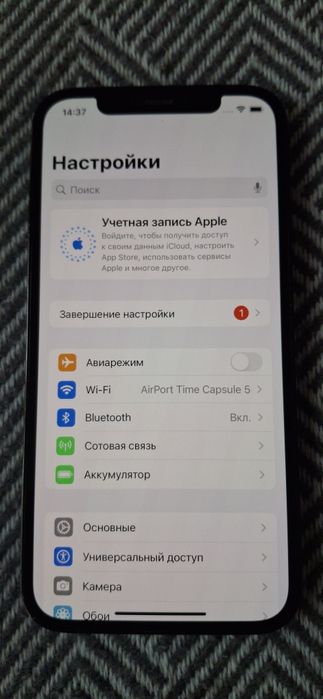 Iphone 12 Pro Pacific Blue, 256