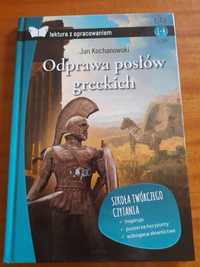 Jan Kochanowski odprawa posłów greckich