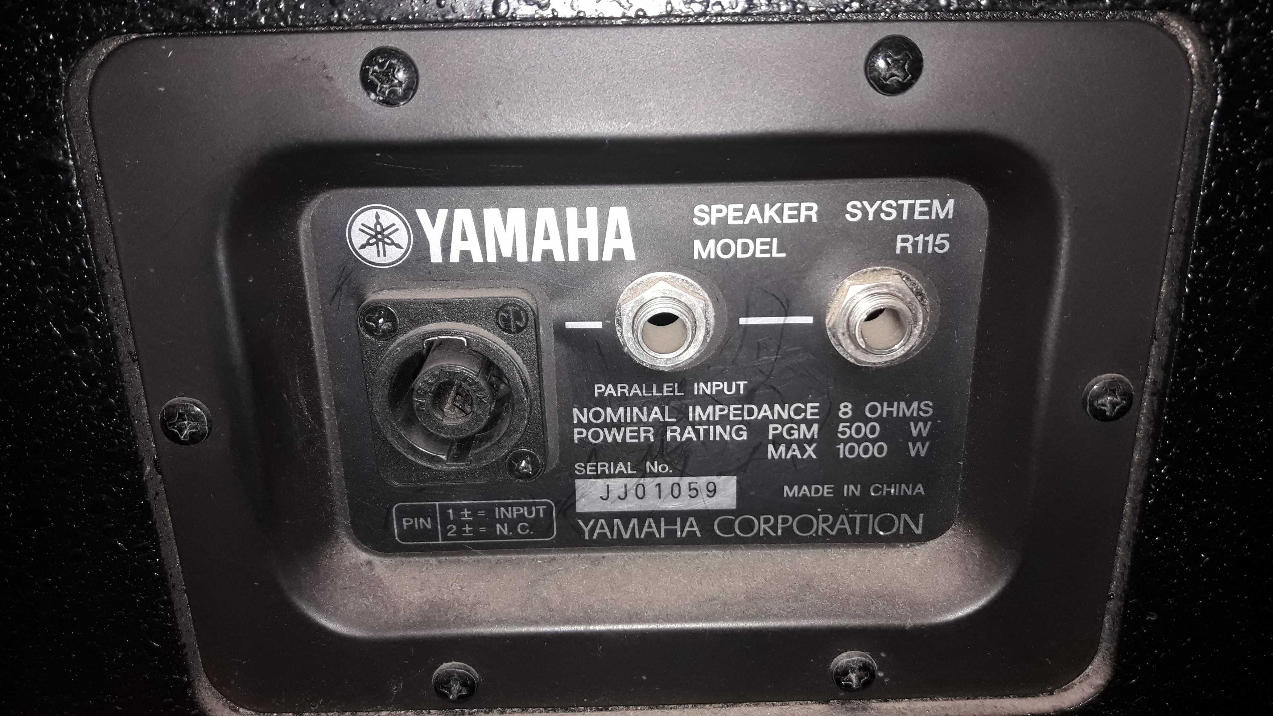 акустическая система Yamaha R115