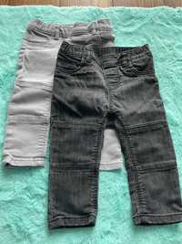 Spodnie spodenki długie jeansy r 80