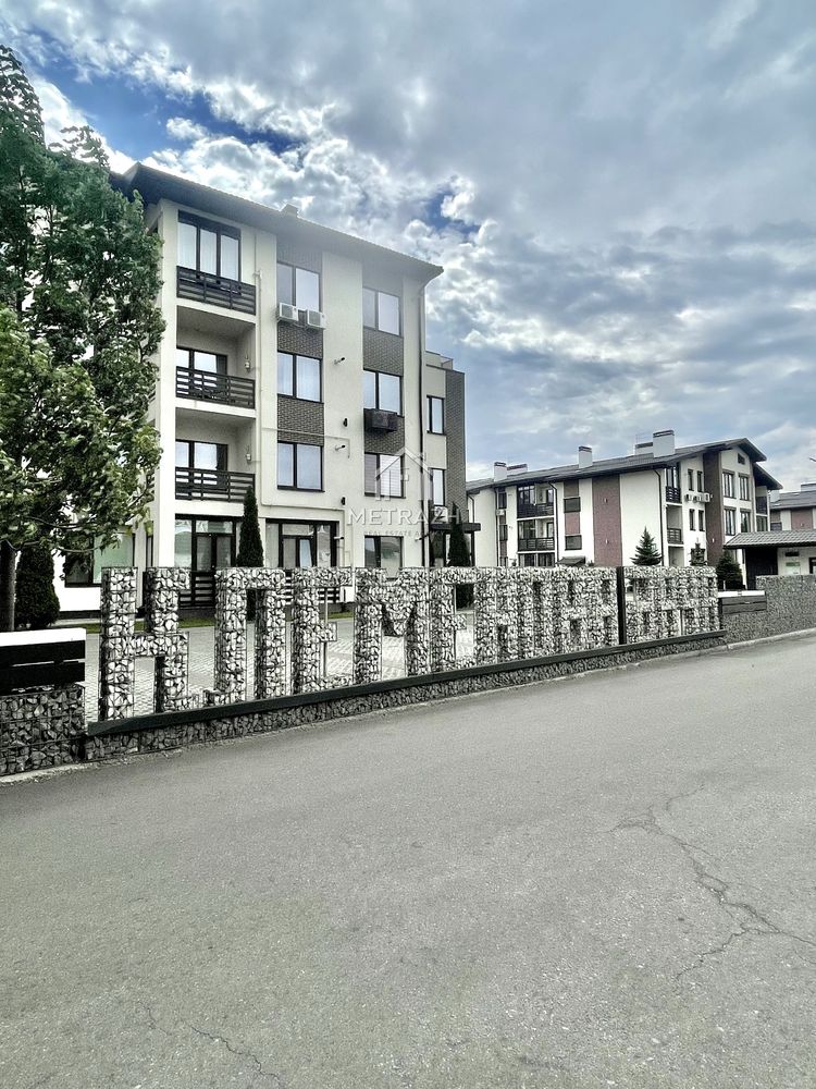 Продам 3 к квартиру !Супер цена !в ЖК Клеменова Дача
