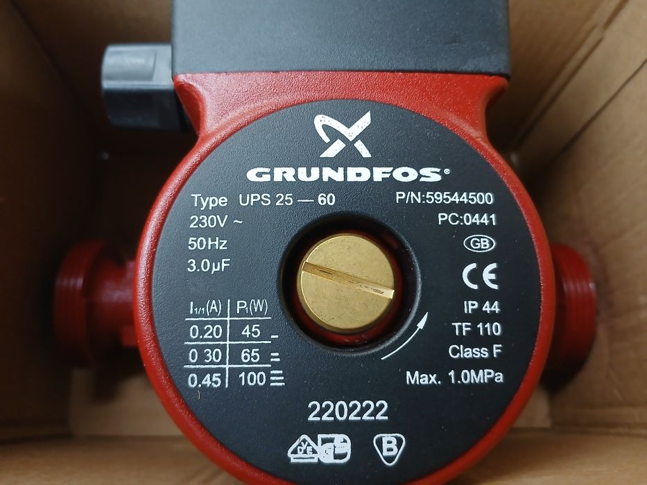Sprzedam pompę co Grundfos 25-60