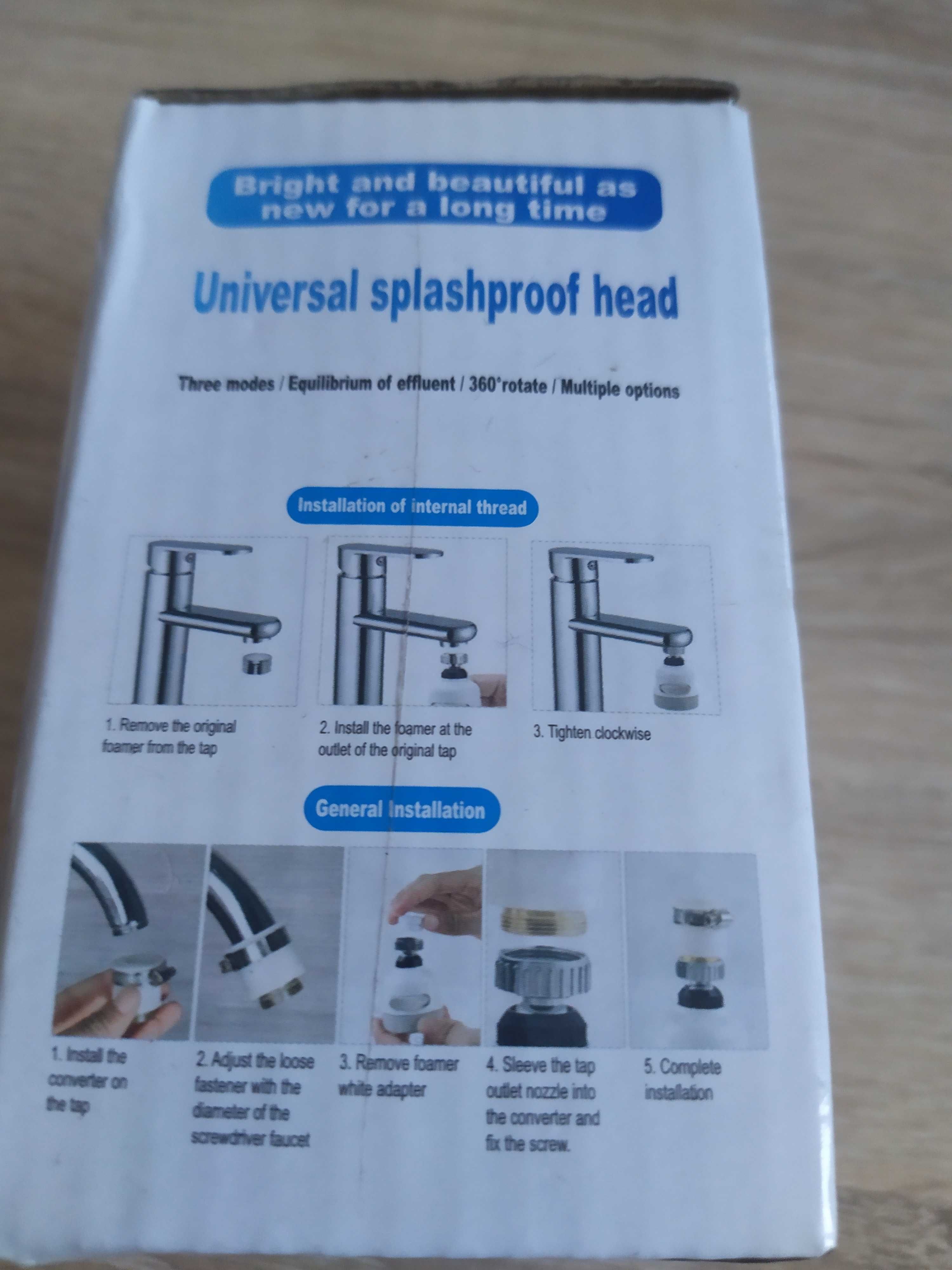Насадка аэратор для экономии воды Universal Splashproof Head