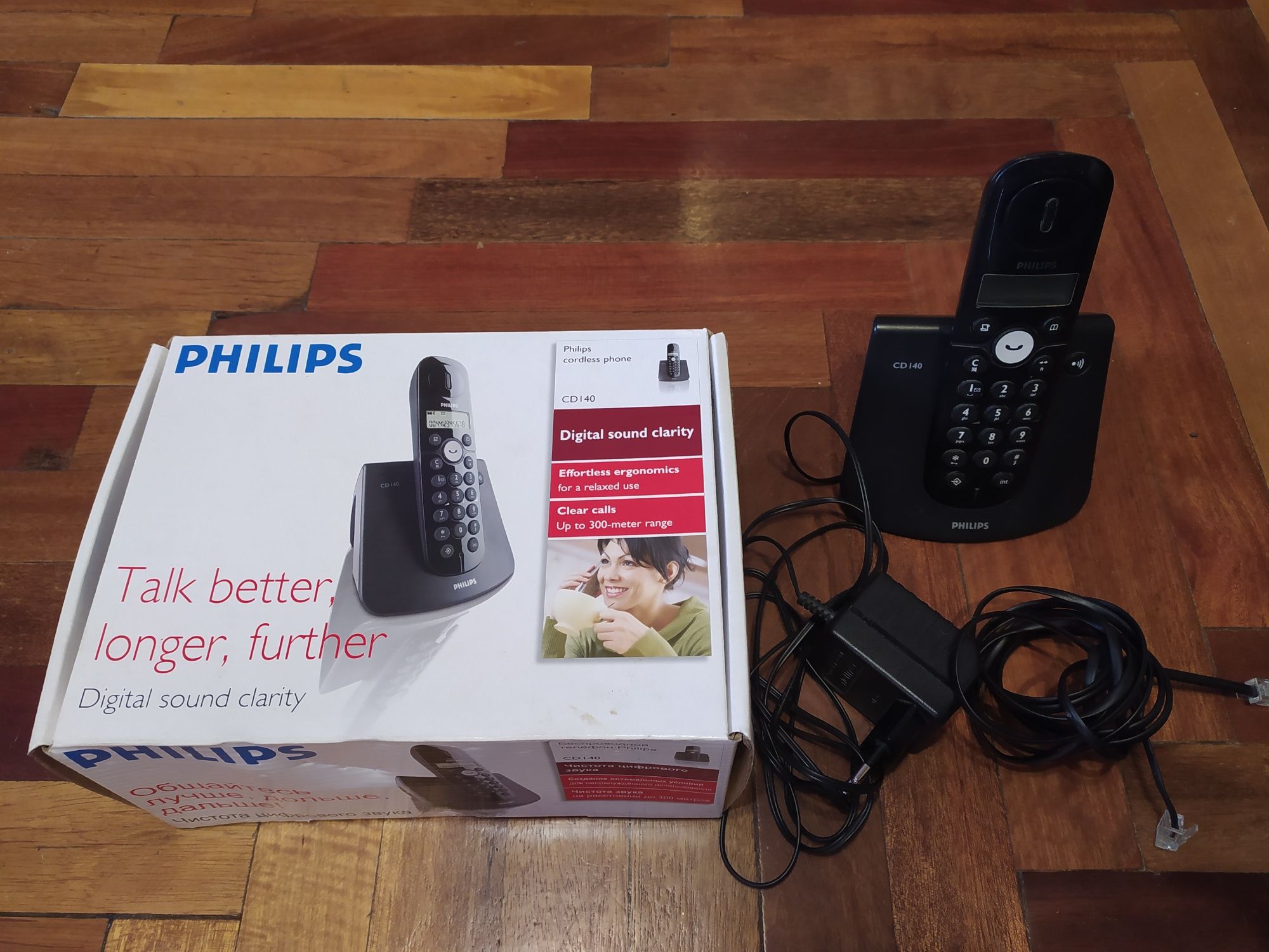 Телефон Philips CD 140