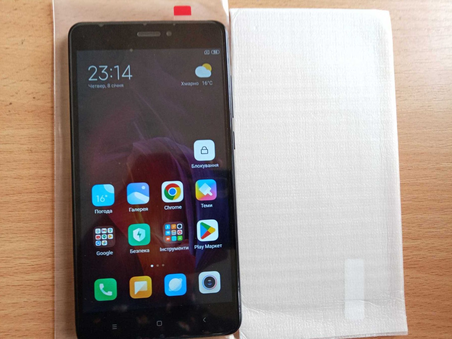 Смартфон Xiaomi Redmi 4x 3/32GB Black