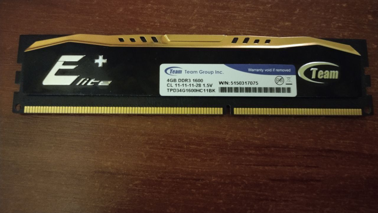 Оперативная память ОЗУ DDR3 4Gb 1333, 1600 mhz