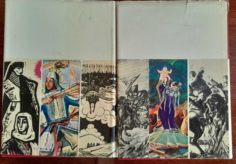 Героический эпос народов СССР, тома 1 и 2. БВЛ - тома 13 и 14