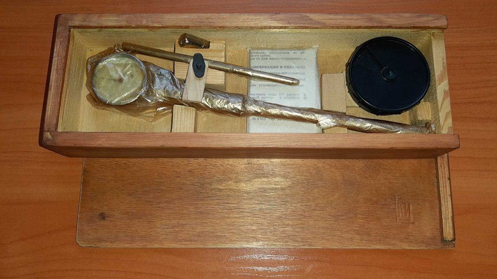 Нутромер нутромір 10-150мм,  0,01мм