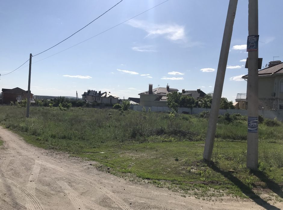 Участок , земля 10 сот Белогородка ( шевченково)