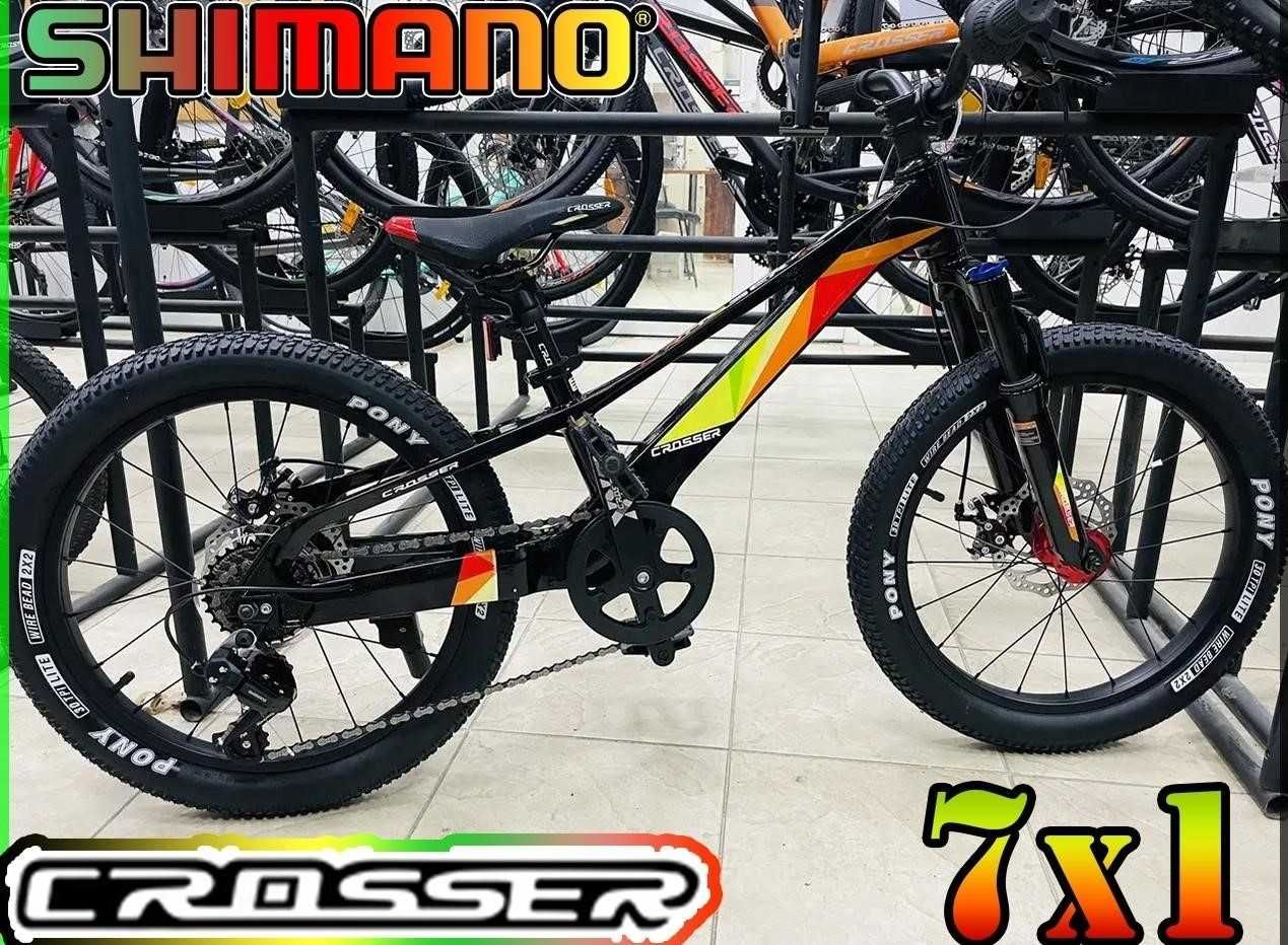 Crosser XBM дитячий велосипед магнієва рама 20' Колеса 110 см+