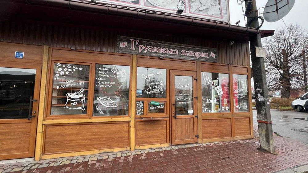 Оренда приміщення з комунікаціями