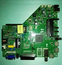 Mainboard TP.MS3 6 6 3 S.PB818 SILVER ip-le32 / 4 9 5 5 2 3