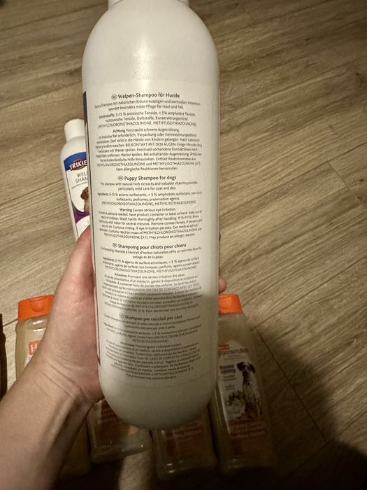 Шампунь для собак Hartz, Trixie, кондиціонер Trixie