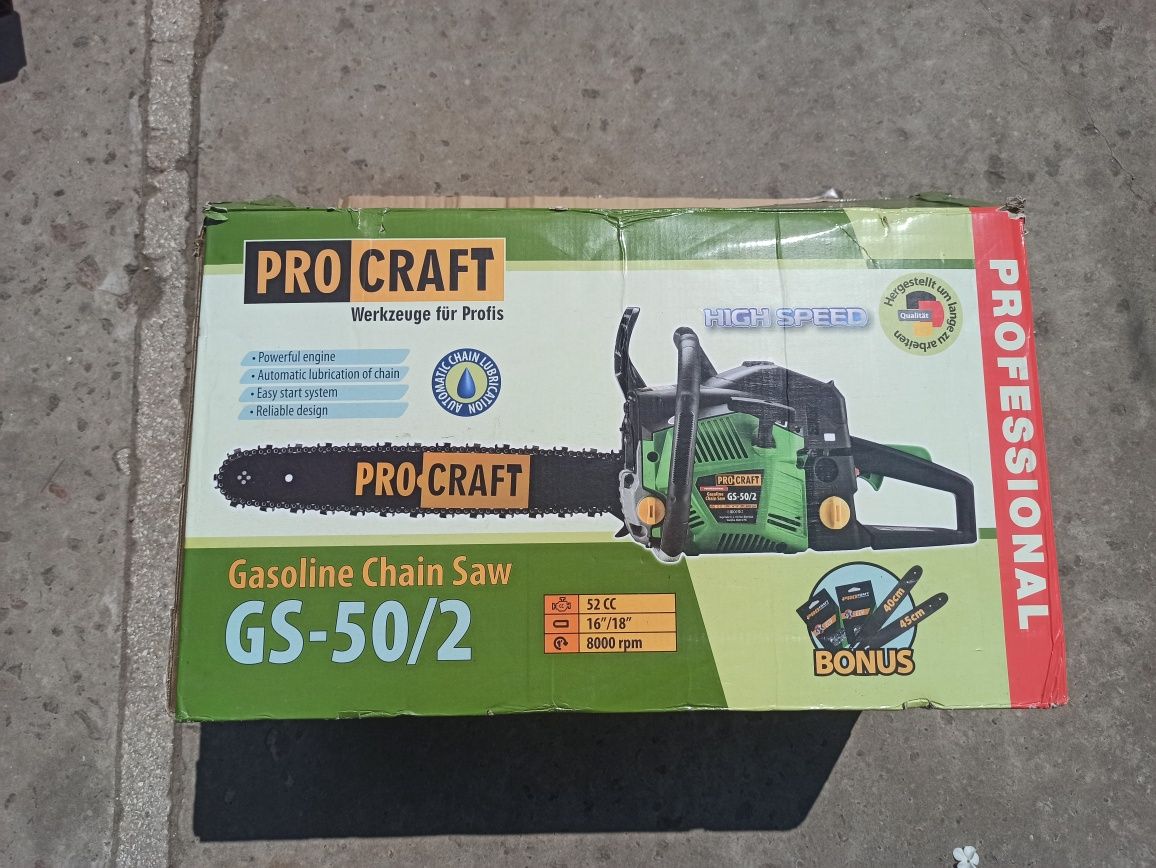 Продам бензопилу Pro Kraft